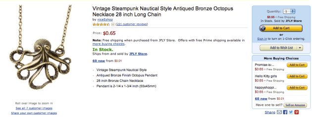 Screen shot 2013-10-16 at 5.07.39 PM